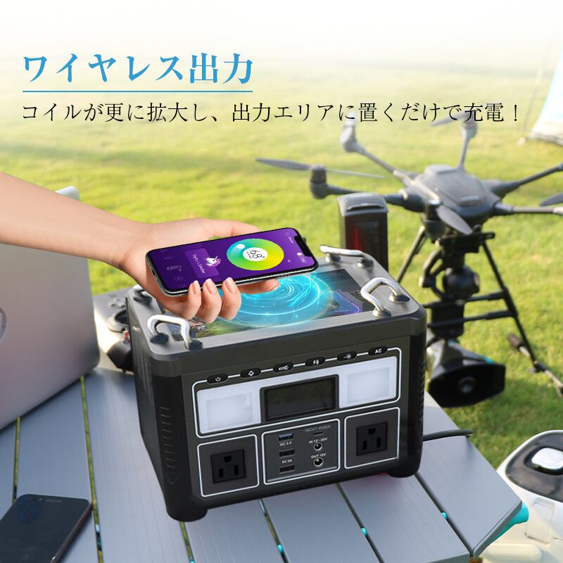 新品・未使用】ポータブル電源 大容量 52500mAh/195Wh 小型軽量 8