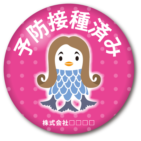 自作ラミカ、ラミカストラップ、ラバスト、缶バッチ、イラスト等