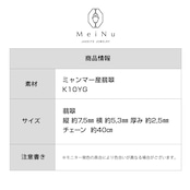 翡翠の美しさをそのままネックレスに！ K10YG Kakera ネックレス A貨翡翠  jd_ne1158