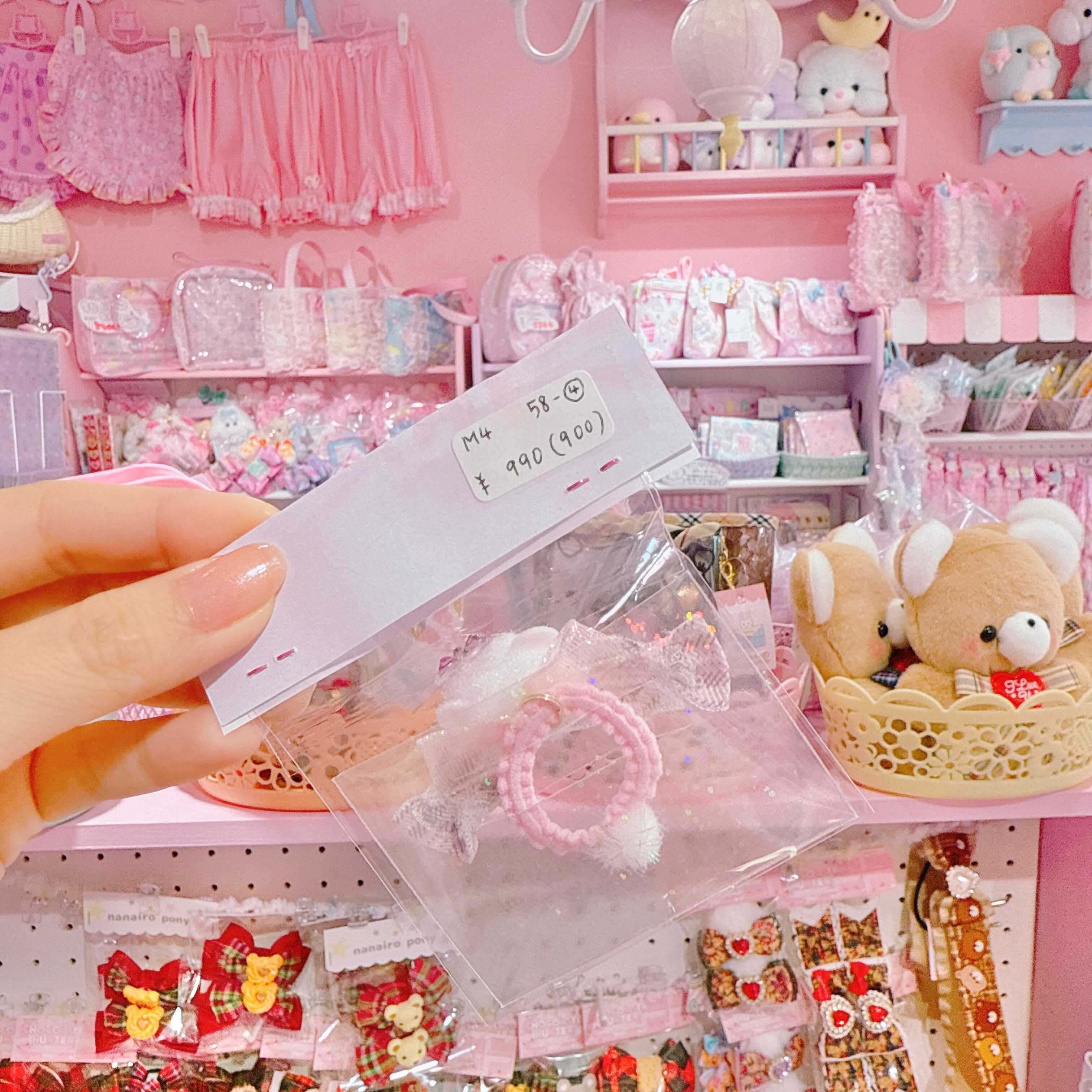 【M4】58-4くまマスコットミニヘアゴム