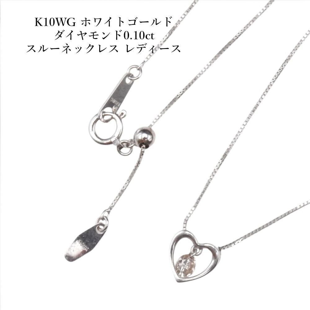 田崎真珠 タサキ TASAKI ベビーパール 9号 ハローキティコラボ リング