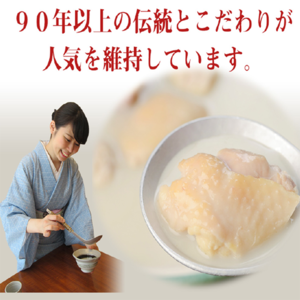 ≪全国丼グランプリ金賞受賞≫水たきスープの親子丼の素 10食セット【自宅でとろとろ調理】