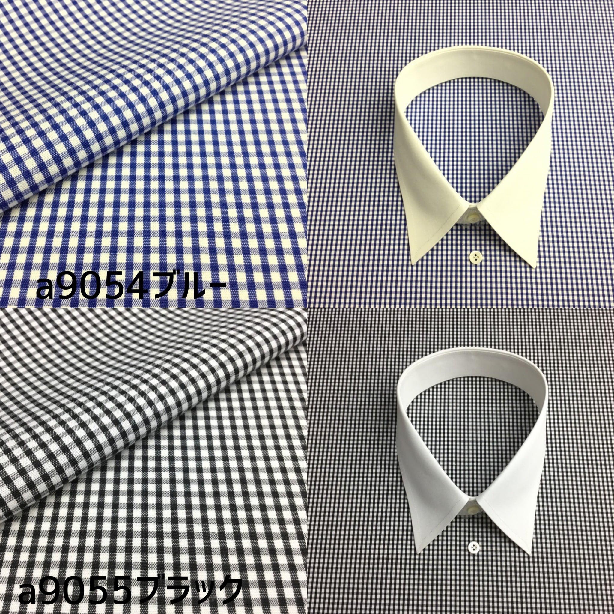 オーダー用パネル生地2種類 18×18 シーズー 【公式通販】