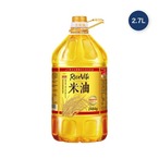 【2セット】Arawana 食用米油 2.7L