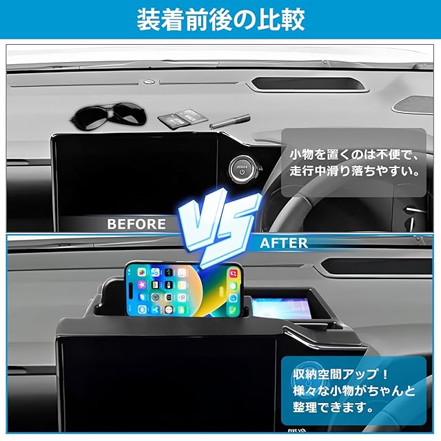 Auto Spec トヨタ 新型 ノア ヴォクシー 90系 に適合 ダッシュボード