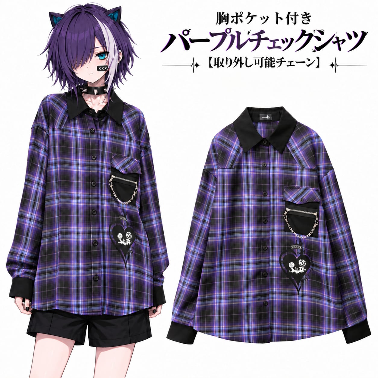 Tops | NIER CLOTHING