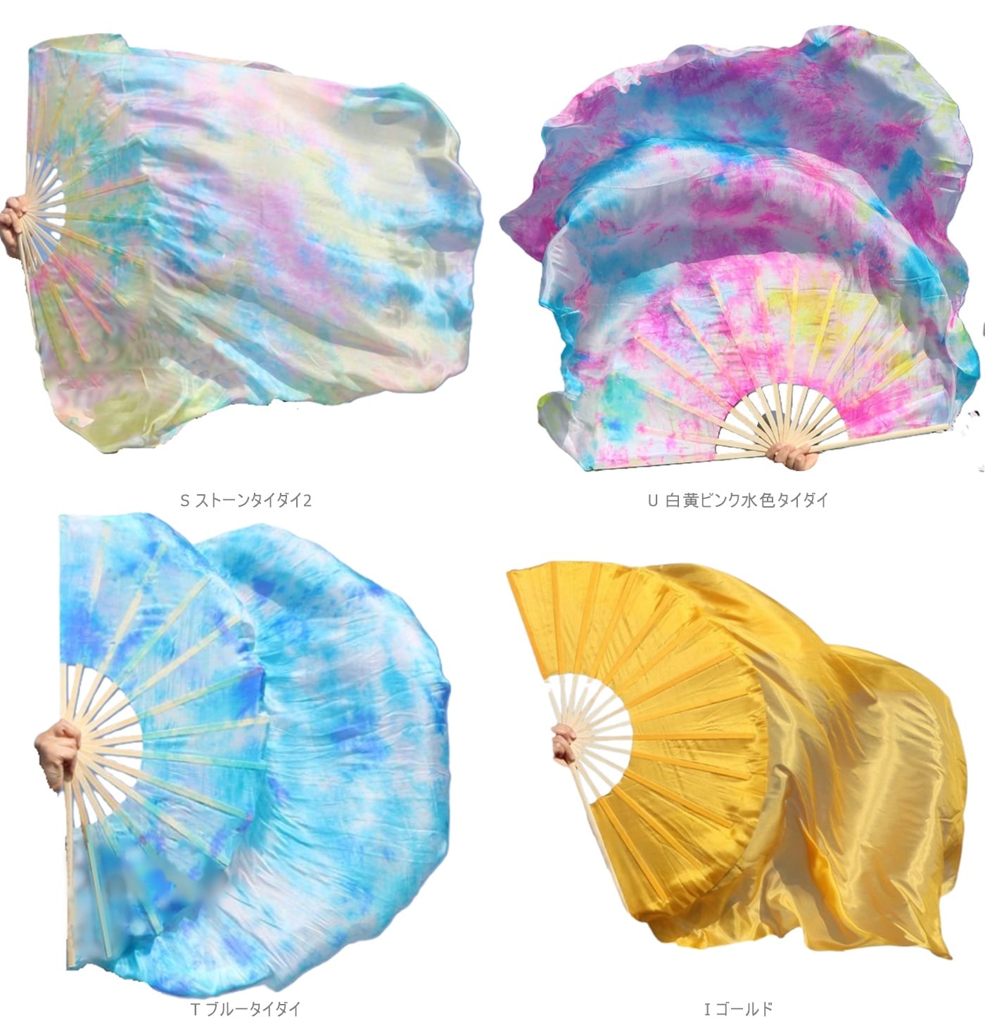 在庫】ショート☆ビッグフラッターファンベール(右手のみ)高級100