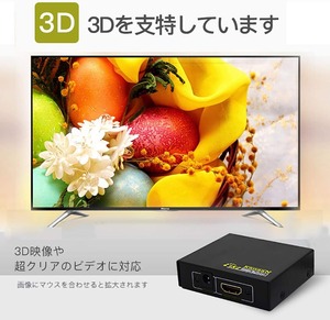 HDMIスプリッター 1入力2出力 1080p hdmi切替器 1入力 Full UHD/HD 1.4b 2-fach 2-port PS4 Pro DVDプレーヤー HDTV