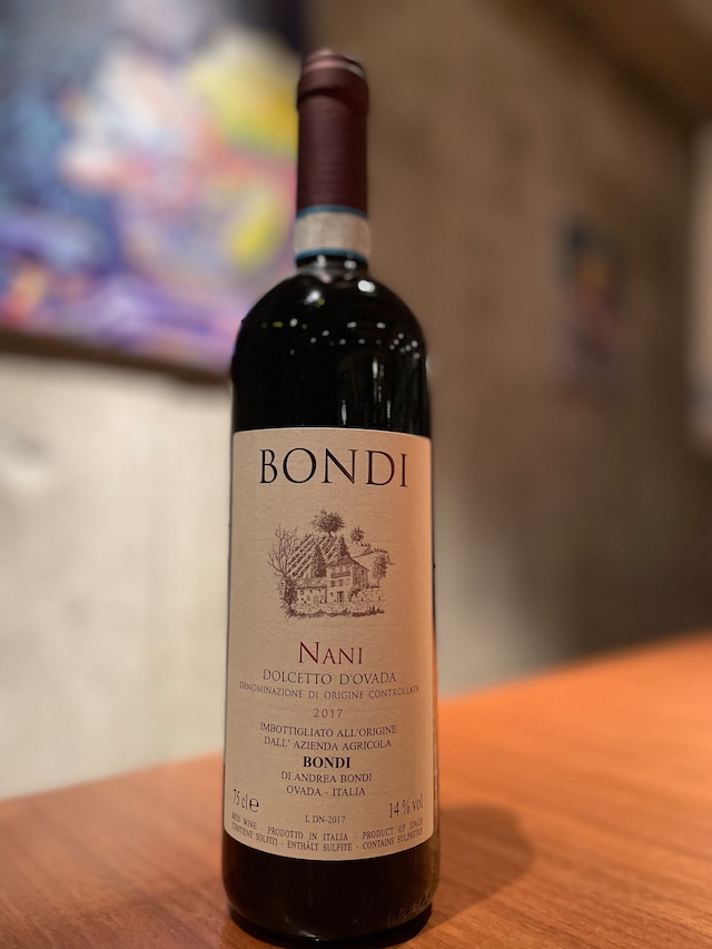 dolcettodovada nani 2017 / bondi