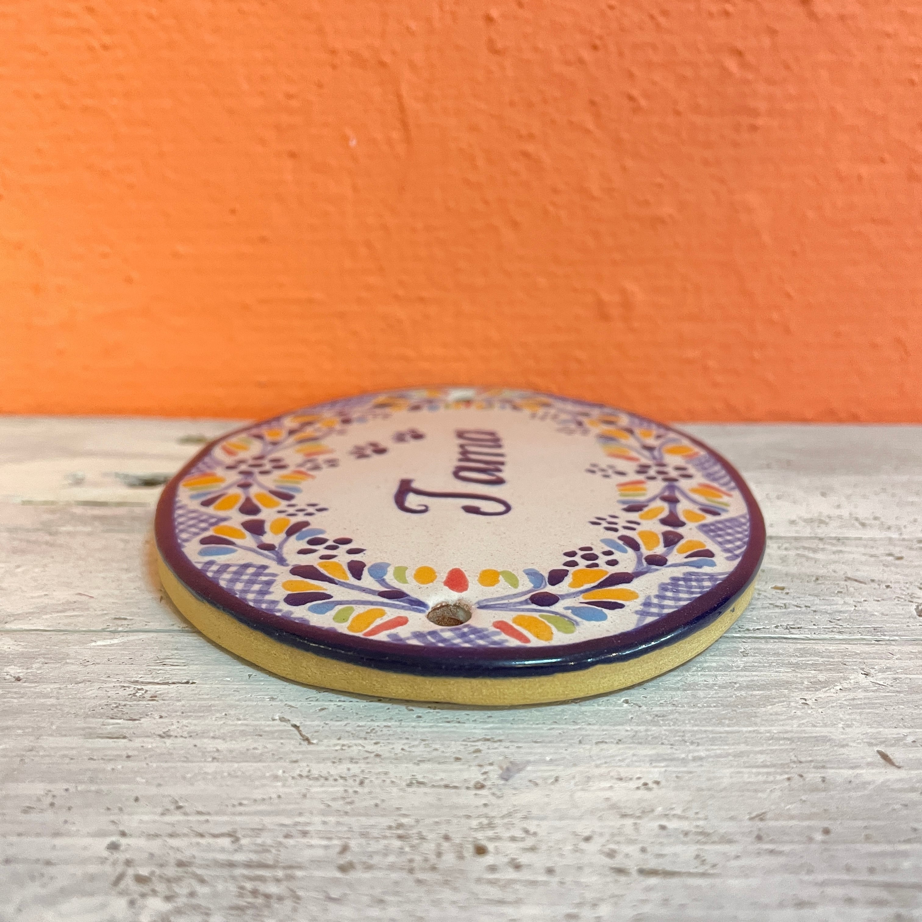 青と白の波模様皿5枚セット 青と白の波模様