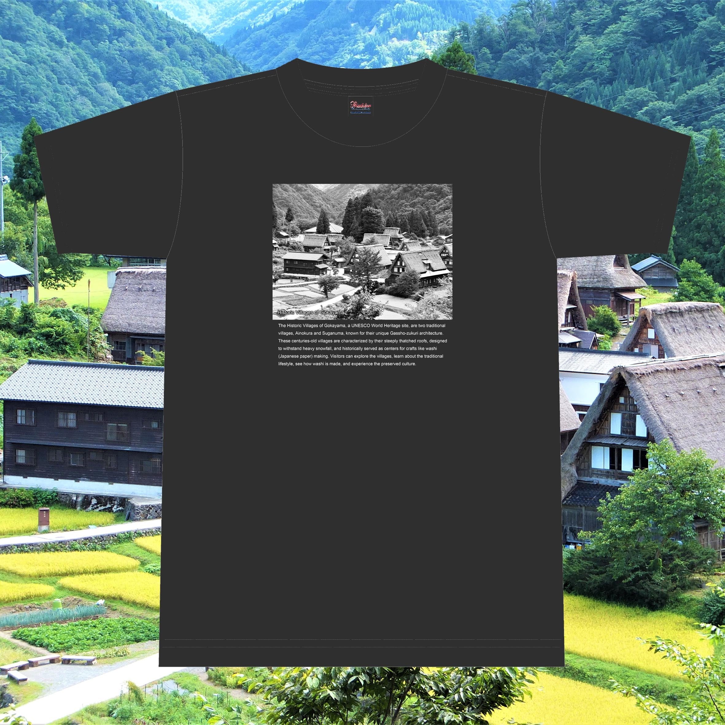 富山百景シリーズ】世界遺産 五箇山Tシャツ【南砺市】 | 超B型なお店
