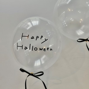 Halloween Ballonステッカー (normal)