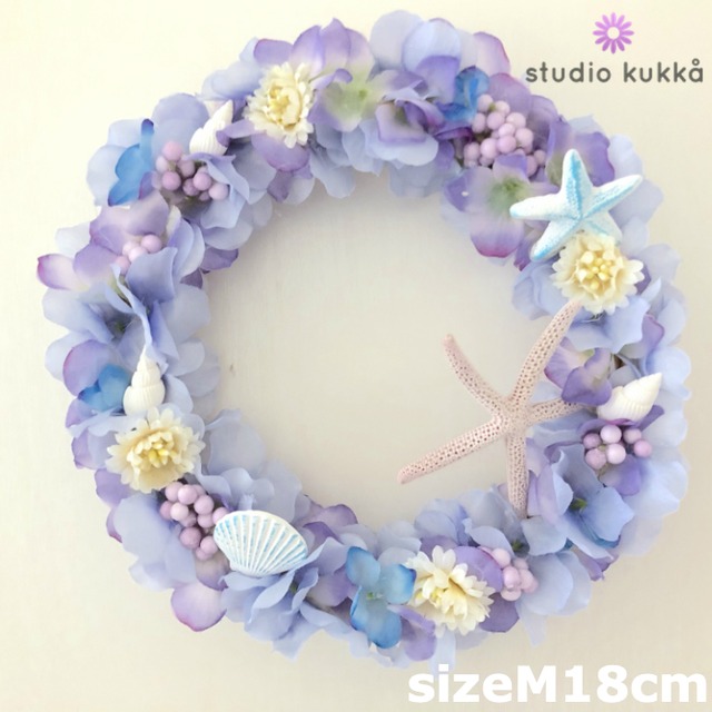 送料無料 直径18cm♡ブルーパープルのグラデーションアジサイ　サマーリース　ヒトデ 紫陽花 夏