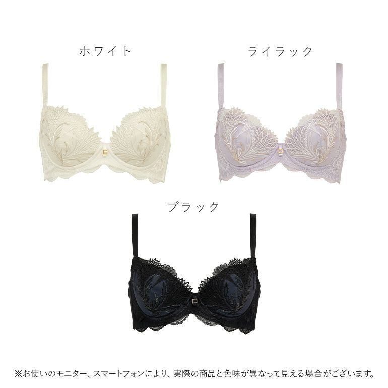 ○ BRADELIS NewYork ブラデリス ローズステップ2ブラ26S1 CA126105