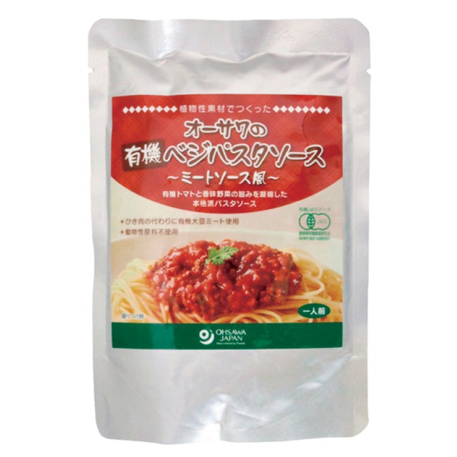 オーサワの有機ベジパスタソース（ミートソース風）　140g