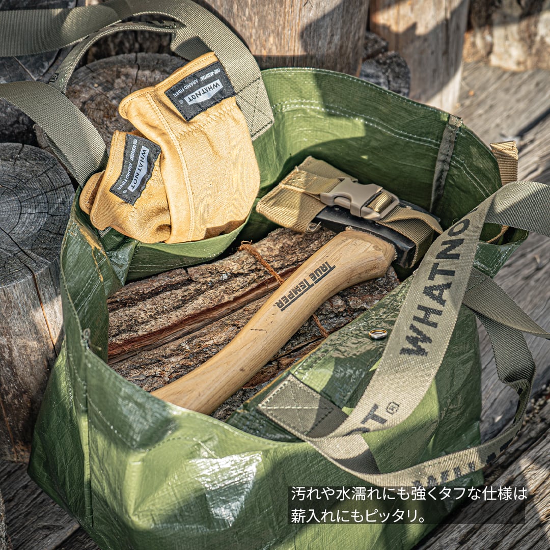 WHATNOT／インフィニティバッグ（M）｜INFINITY BAG（M） | WHATNOT
