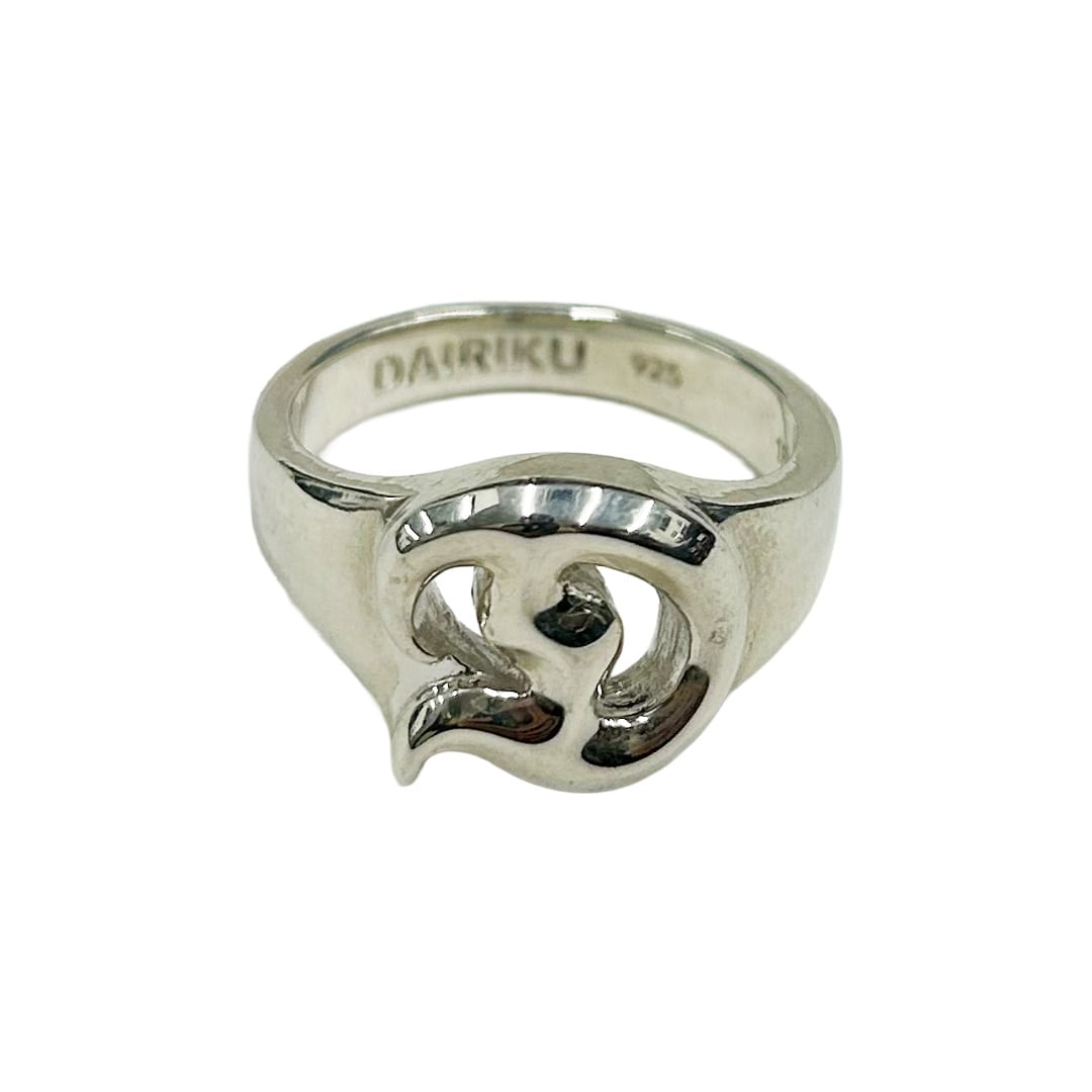 DAIRIKU | D Silver Ring | Silver | HOWDAY
