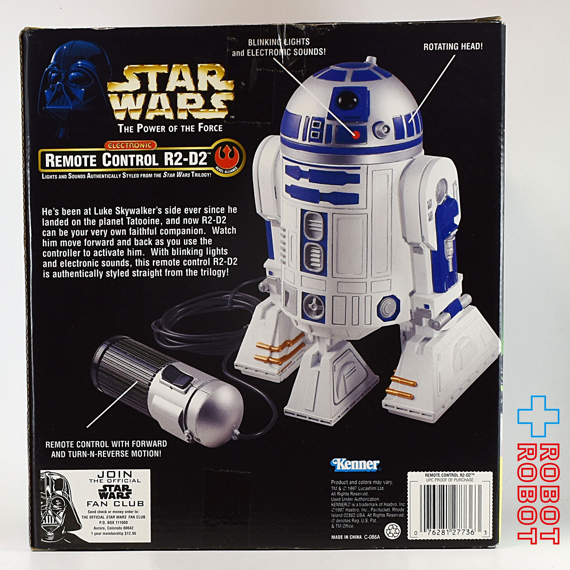 スター・ウォーズ POTF2 リモートコントロール R2-D2 開封 | ROBOTROBOT