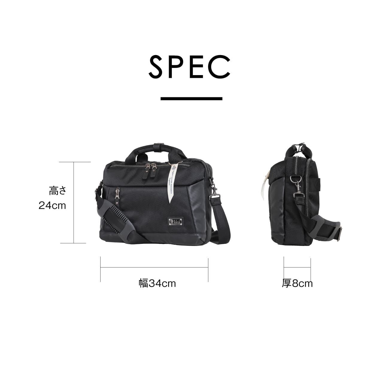 【新生活応援お値下げ】Want les essentiles ビジネスバッグ 新生活応援お値下げ】Want les essentiles ビジネスバッグ