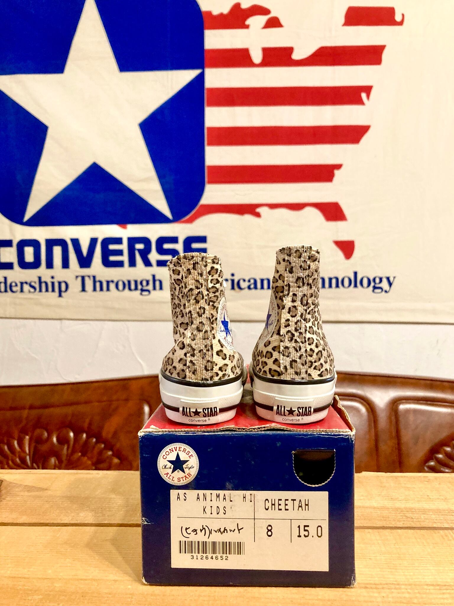 コンバース オールスター アニマル ALL STAR チーター CHEETAH converse（コンバース） ALL STAR ANIMAL （オールスター アニマル