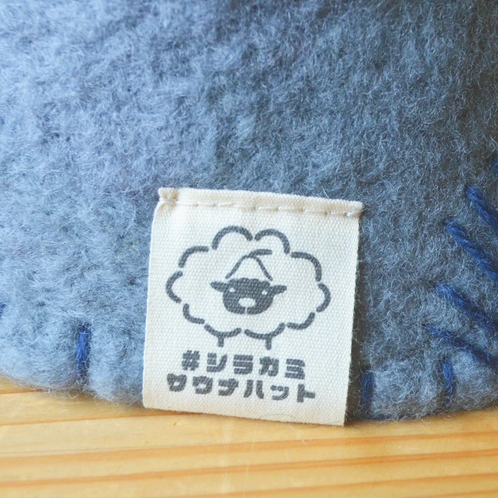 【2026年2月限定商品】ぽんぽん帽