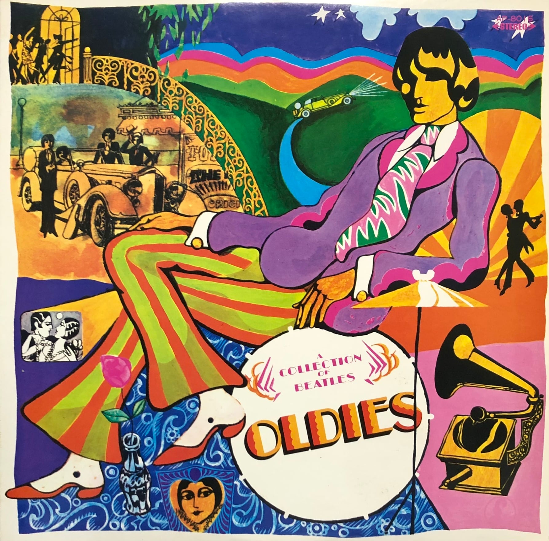 7″】佐井好子 二十才になれば / 紅い花 | VINYL SHOP shiosairec