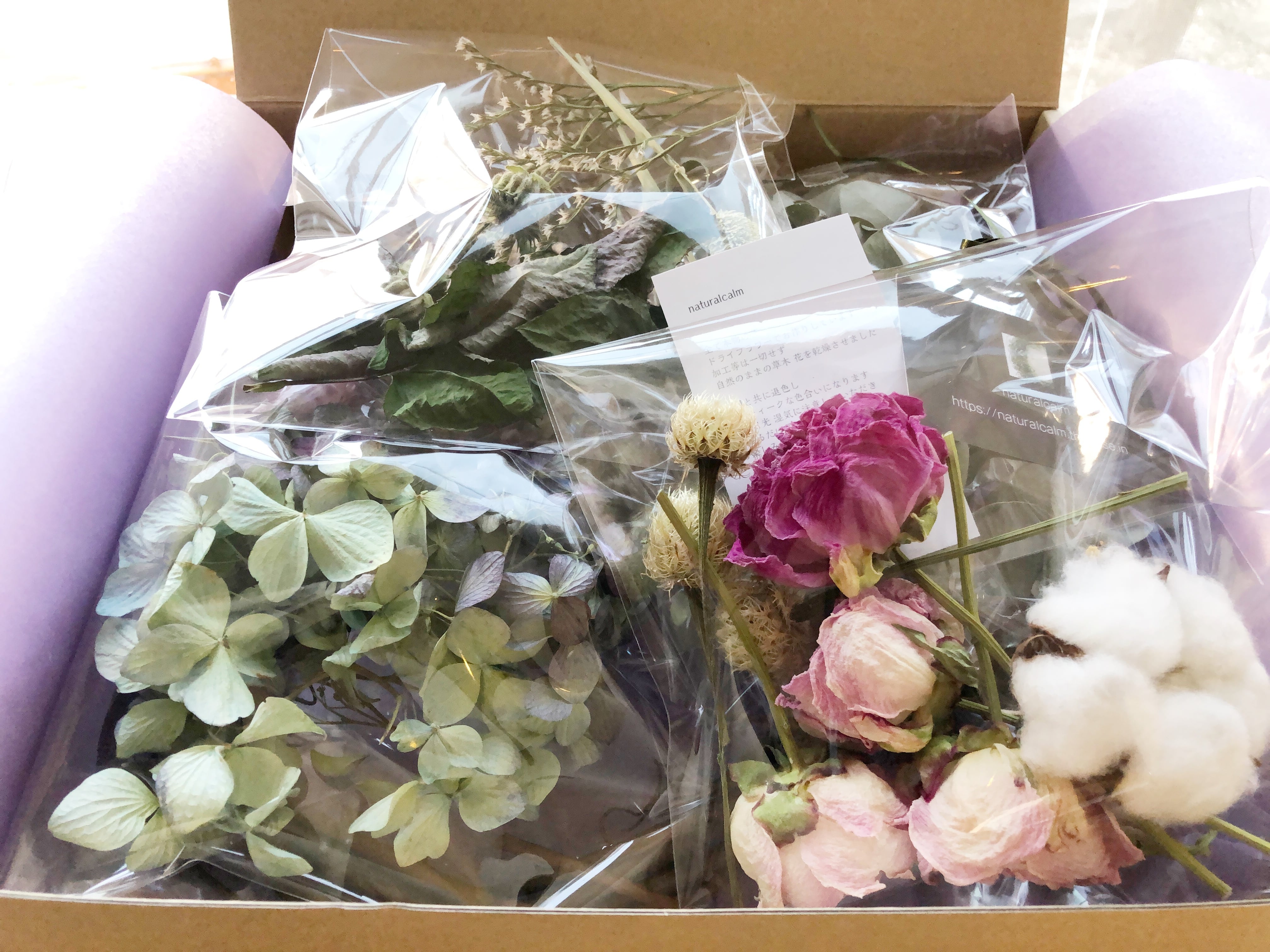 手作りキット ドライフラワーリース ピンク系 Naturalcalm