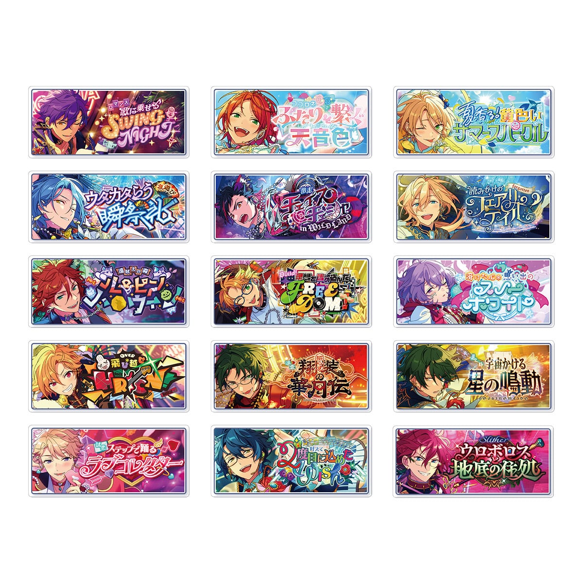 あんスタ コレクション缶バッジ 2025 Jun 新品未開封BOX 6BOX あんスタ コレクション缶バッジ 2025 Jun 新品未開封BOX 6BOX