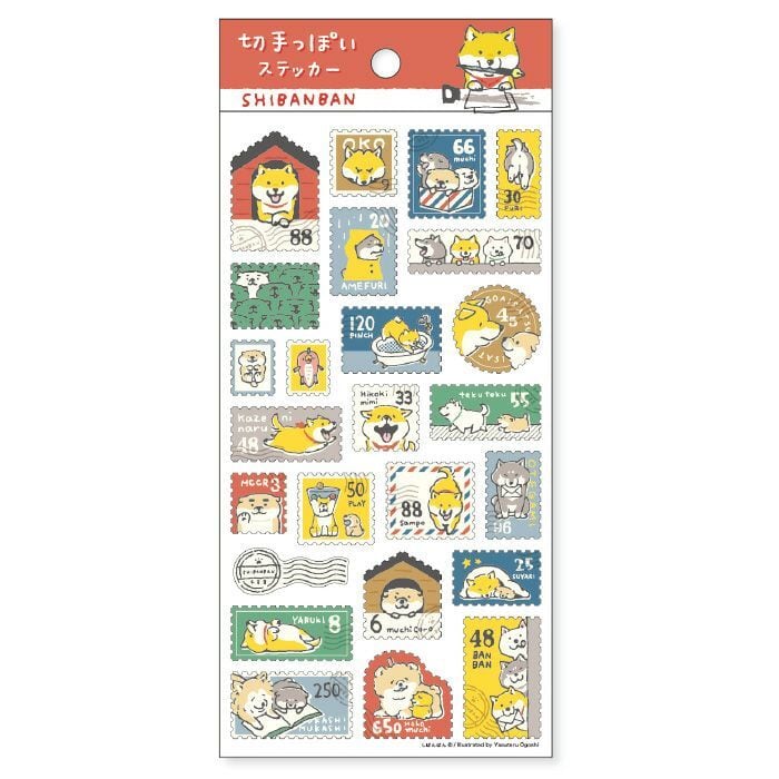 しばんばん 81750 切手っぽいステッカー | てんくーどう