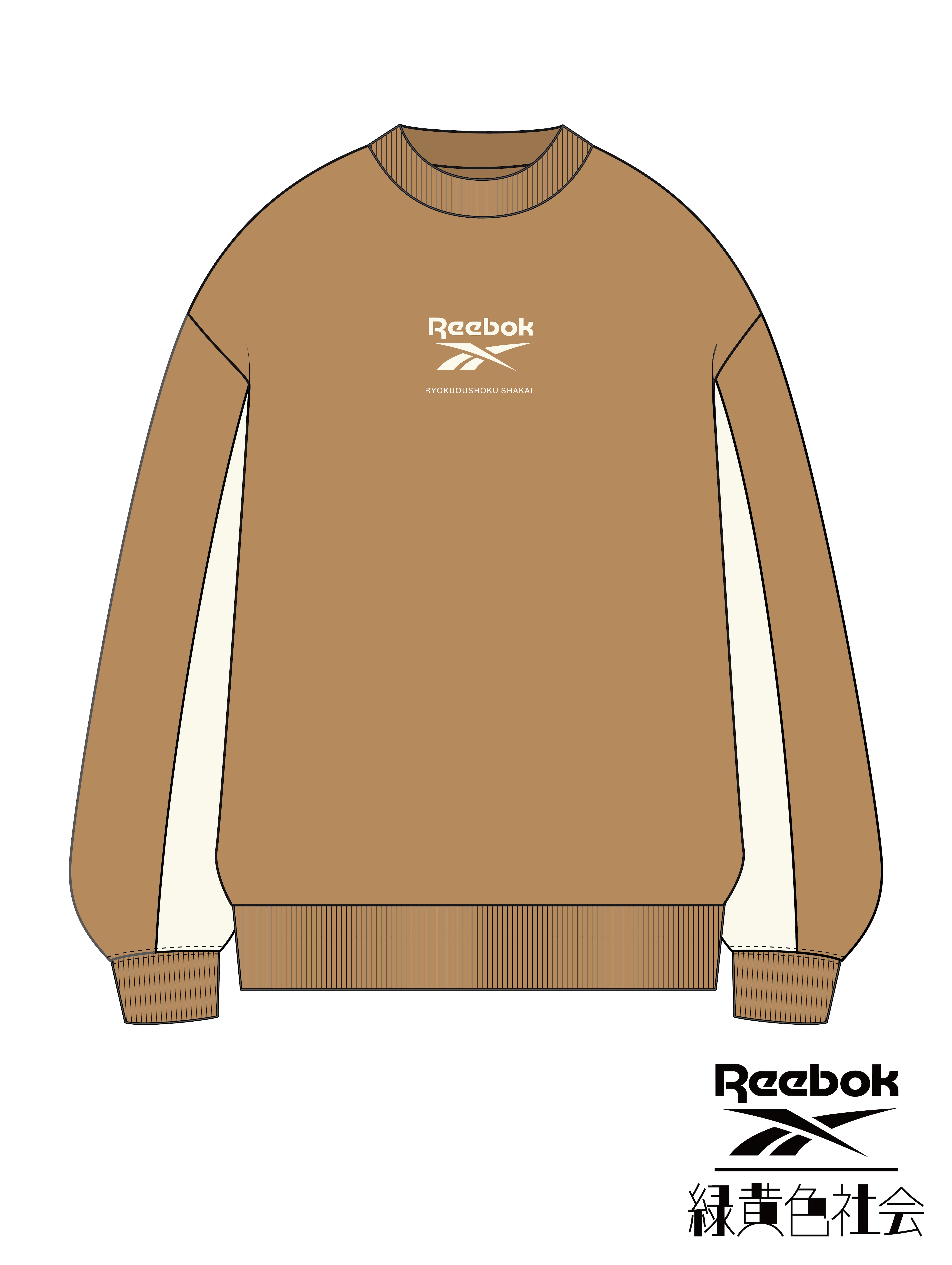 Reebok×緑黄色社会 スウェット(カリフラワーver.) | 緑黄色社会