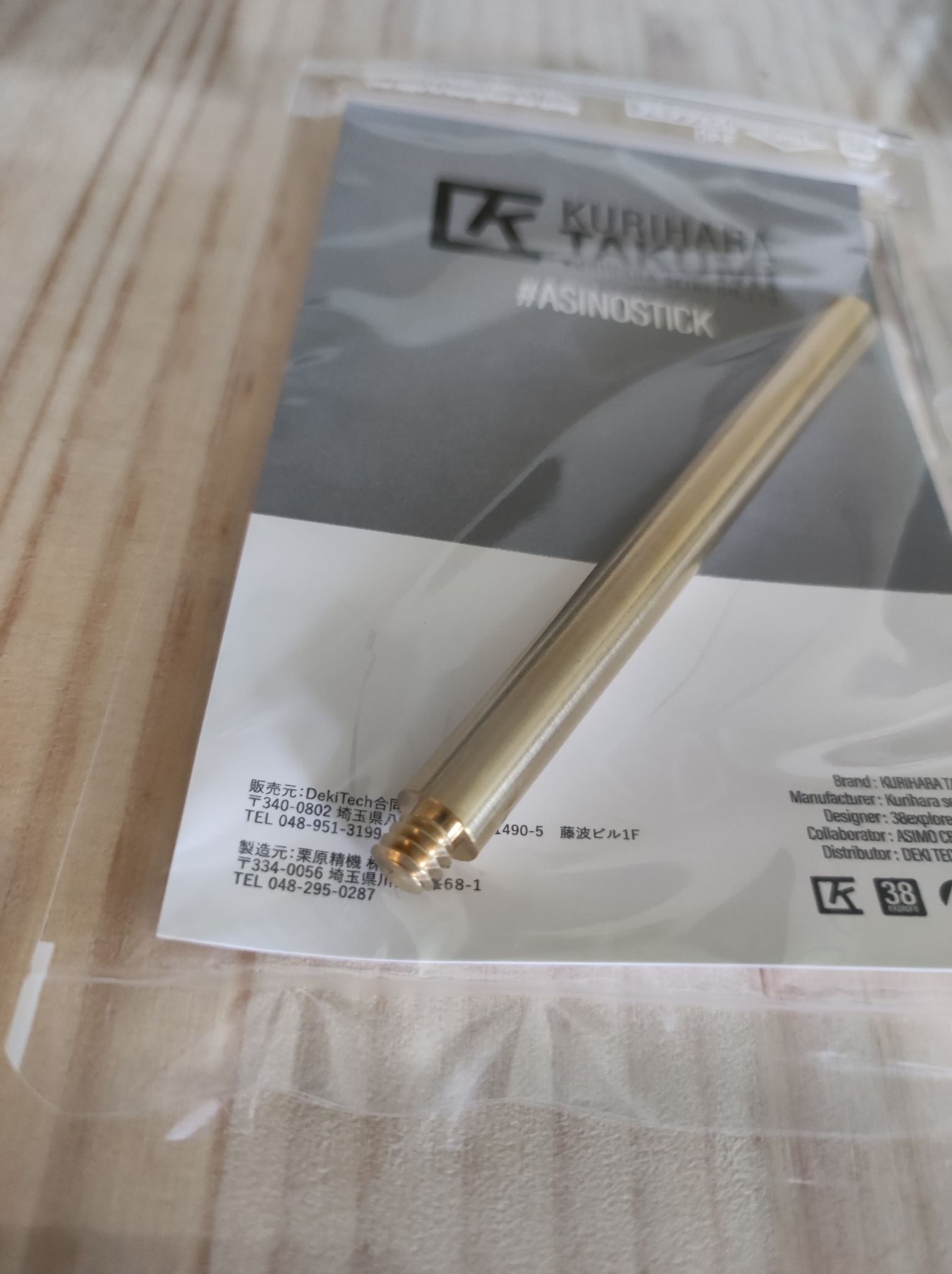 ASINOSTICK GOLD 1本 | Y.S.M PRODUCTS