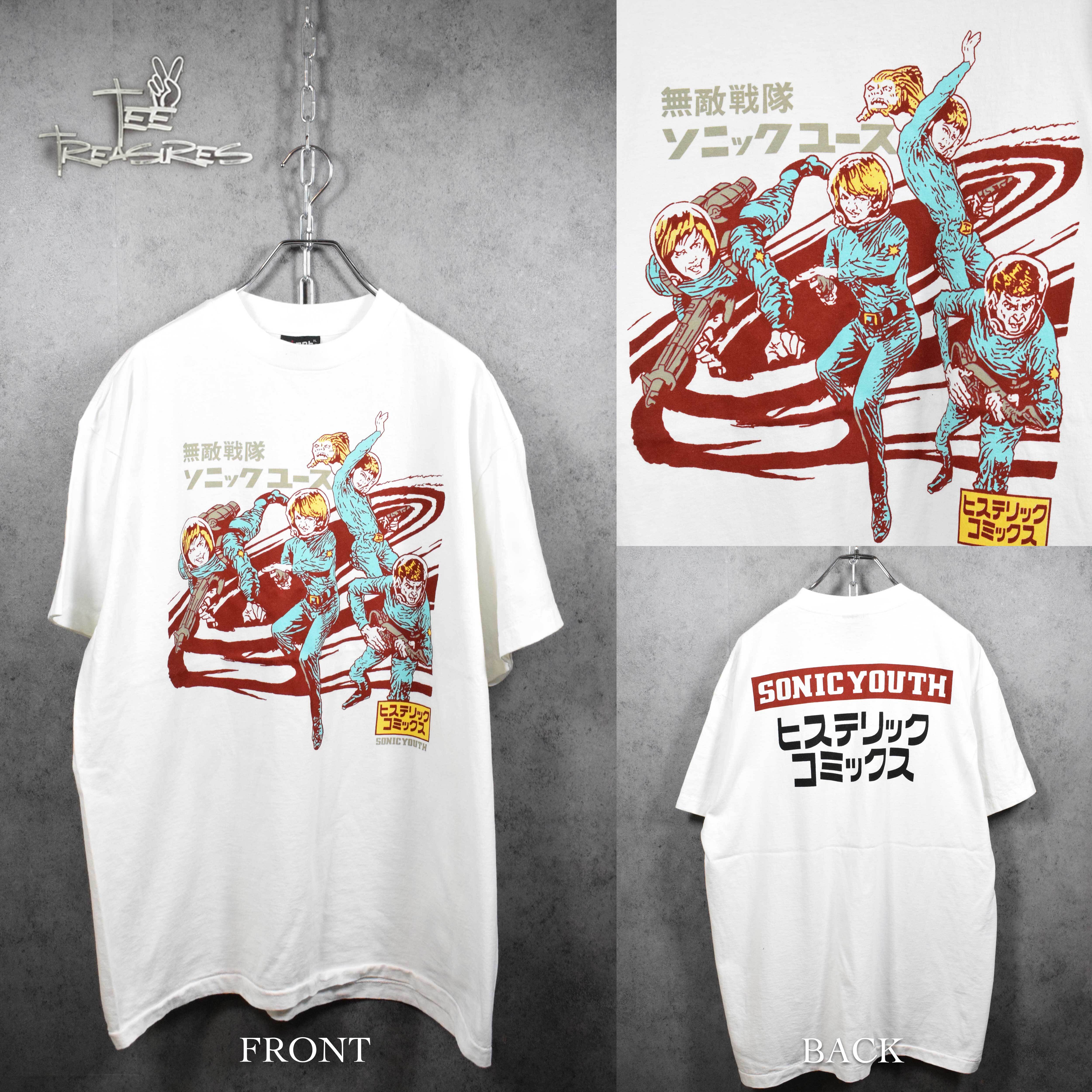 Sonic Youth 16【予約商品：8月4日より順次発送】 | Tee Treasures