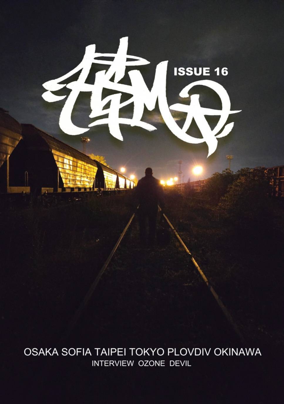 GRAFFITI MAGAZINE | STOPOVER