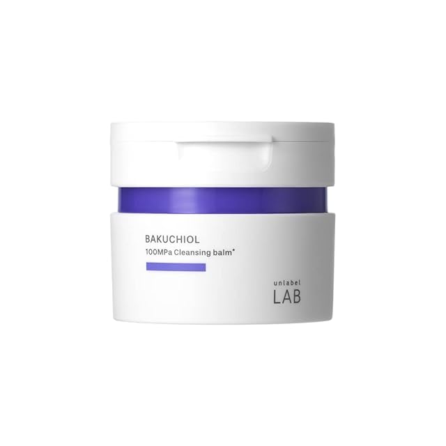 ベストアイテム2024受賞】ラベルヴィエッセンスクレンジング 250ml