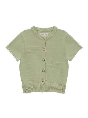 [MATIN KIM] DAMAGE ROUND HALF CARDIGAN IN LIGHT GREEN