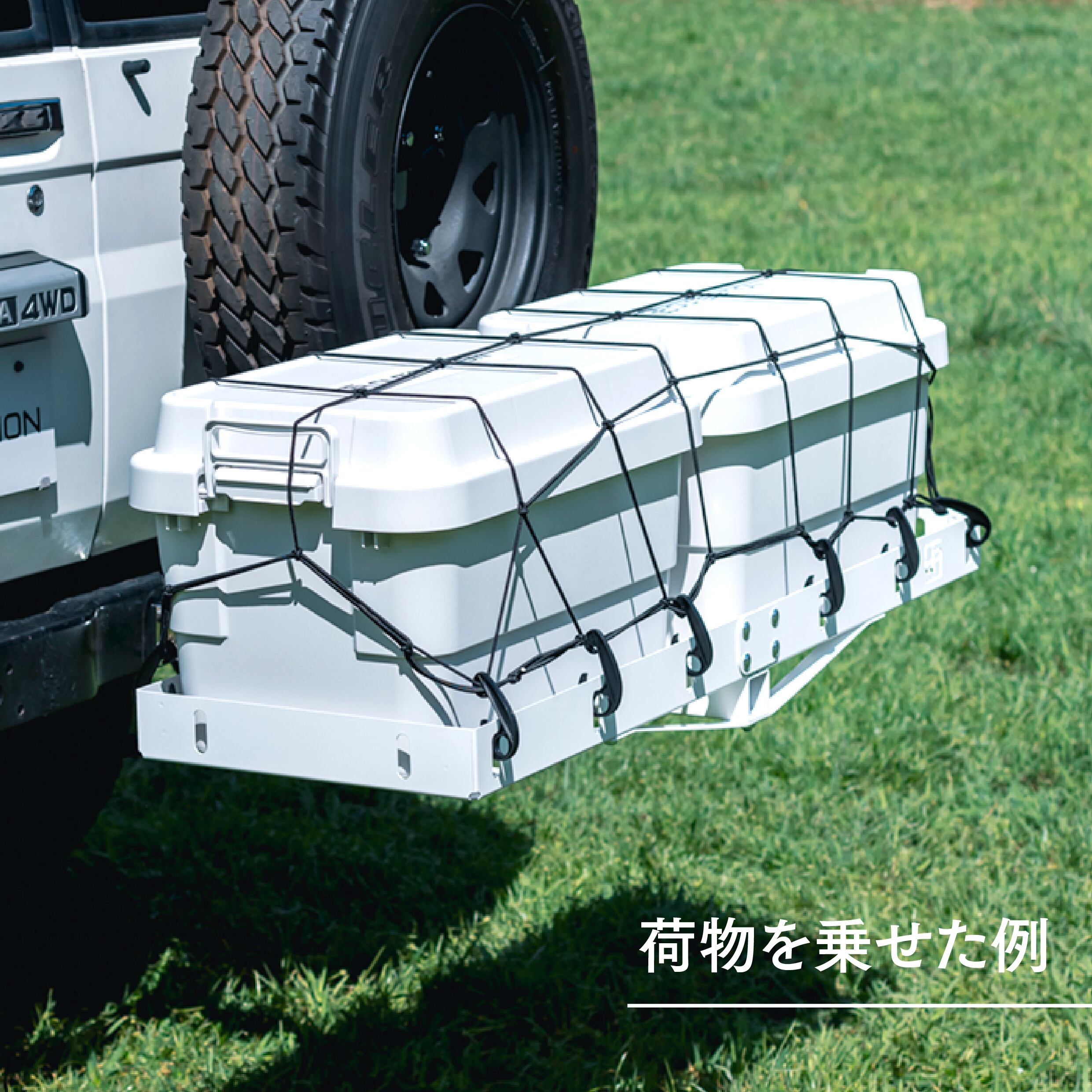 早い者勝ち　送料込み　ヒッチカーゴ Amazon | kaitou バイクキャリア ヒッチメンバー 汎用 ヒッチ