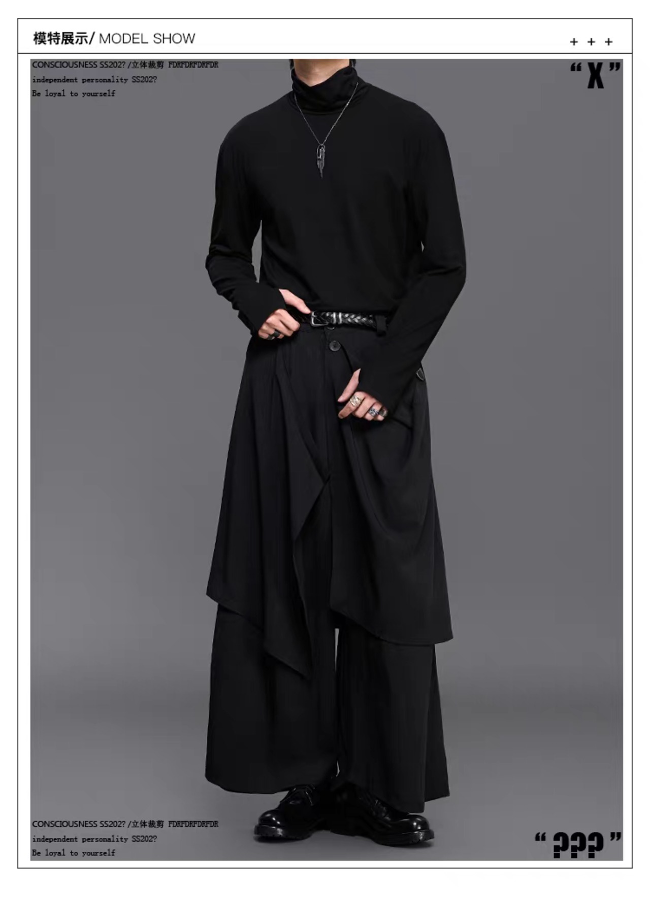RFDRFD 26AW アシンメトリー ドレープワイドパンツ