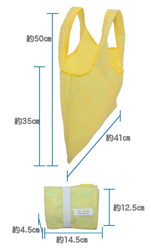 [JERI MARL] 撥水 キラキラ 透けない メッシュ ナイロン トート バッグ Mサイズ (ピンク) 折りたたみ 工房 手作り 日本製 エコパッケージ MX-0013-158