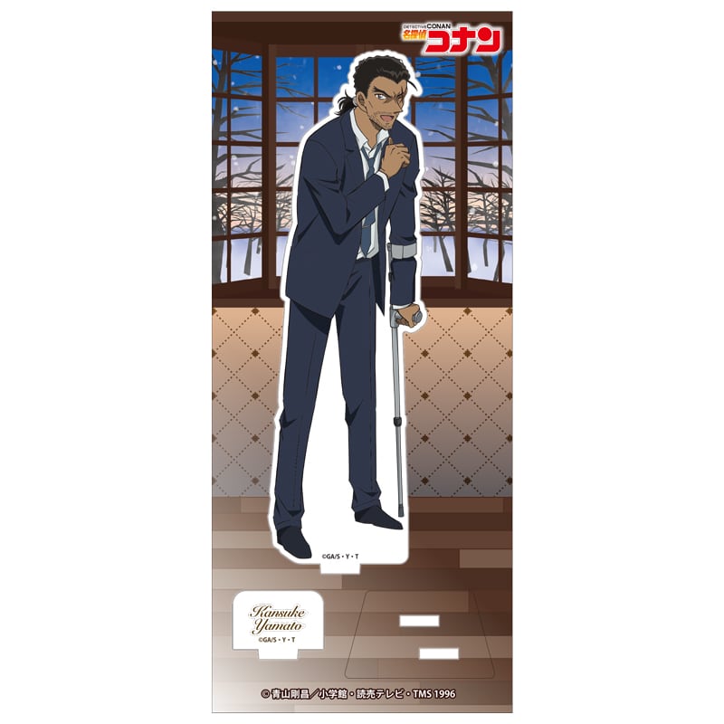 名探偵コナン アクリルスタンドVol.32 大和敢助 | あるじゃんマーケット