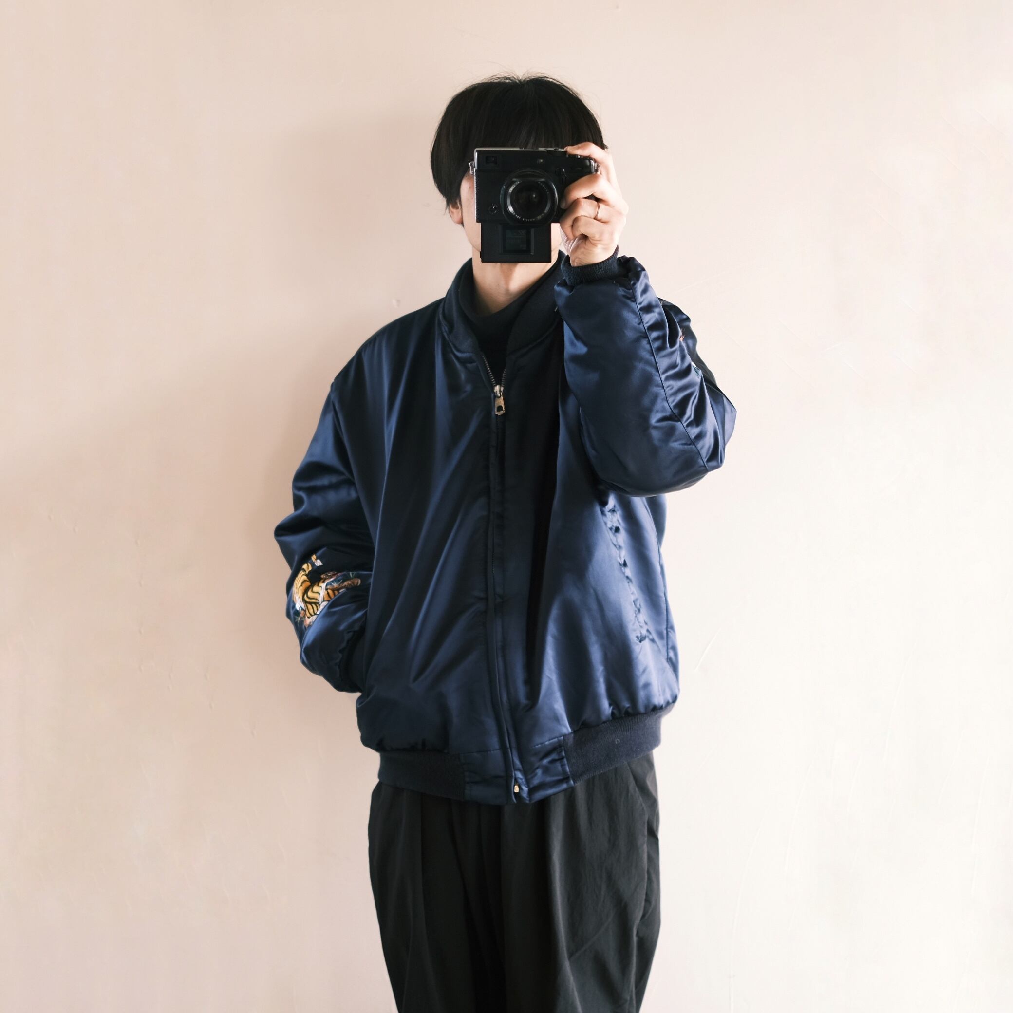 80s Tiger embroidery Korean souvenir jacket | Teller