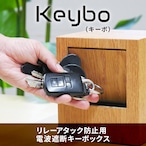 Keybo