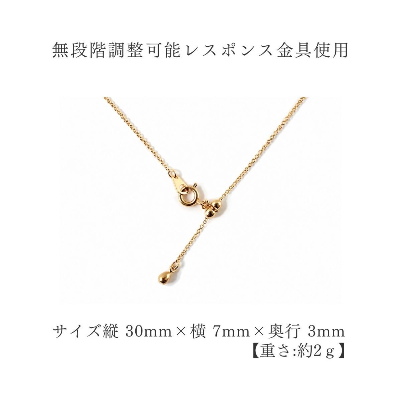 短冊 ペンダント