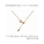 短冊 ペンダント