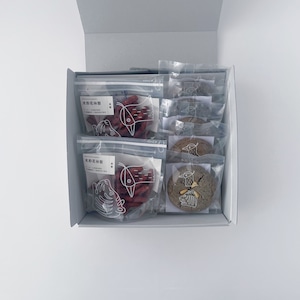 花林糖黒糖2袋＋生クッキー黒ゴマと松の実5個