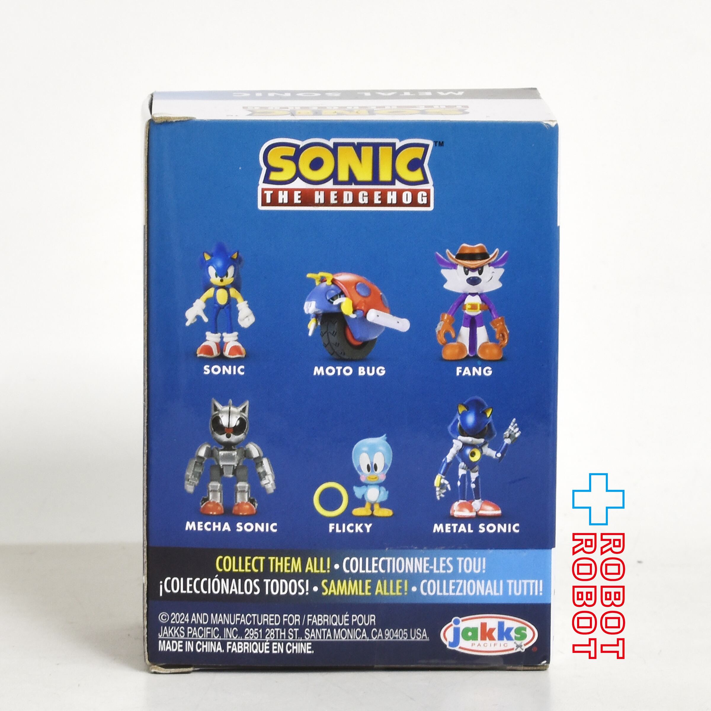 開封※パッケージダメージ：ソニック・ザ・ヘッジホッグ メタルソニック