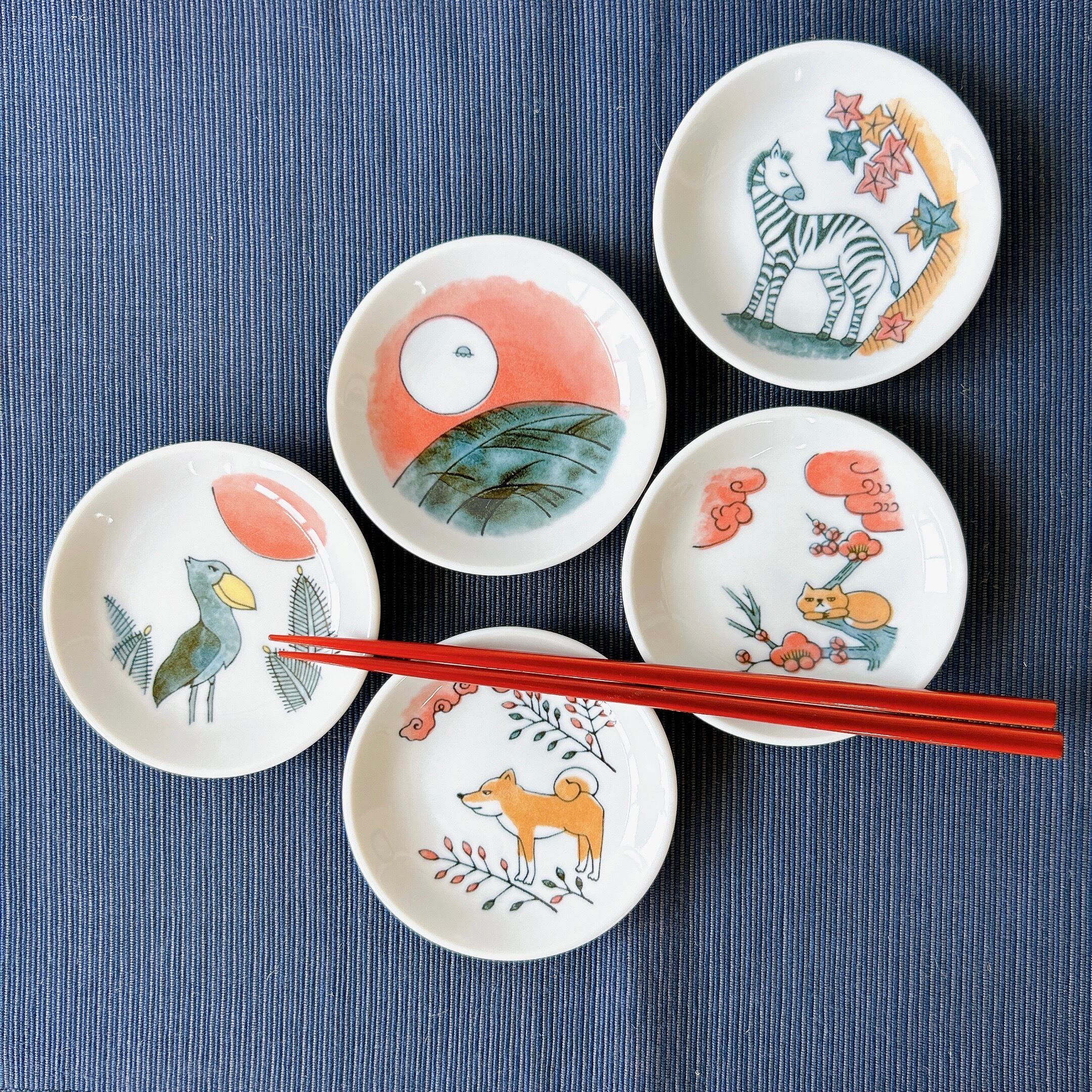 ゆる花札 玉渕33皿 ススキとUFO | FUTADA