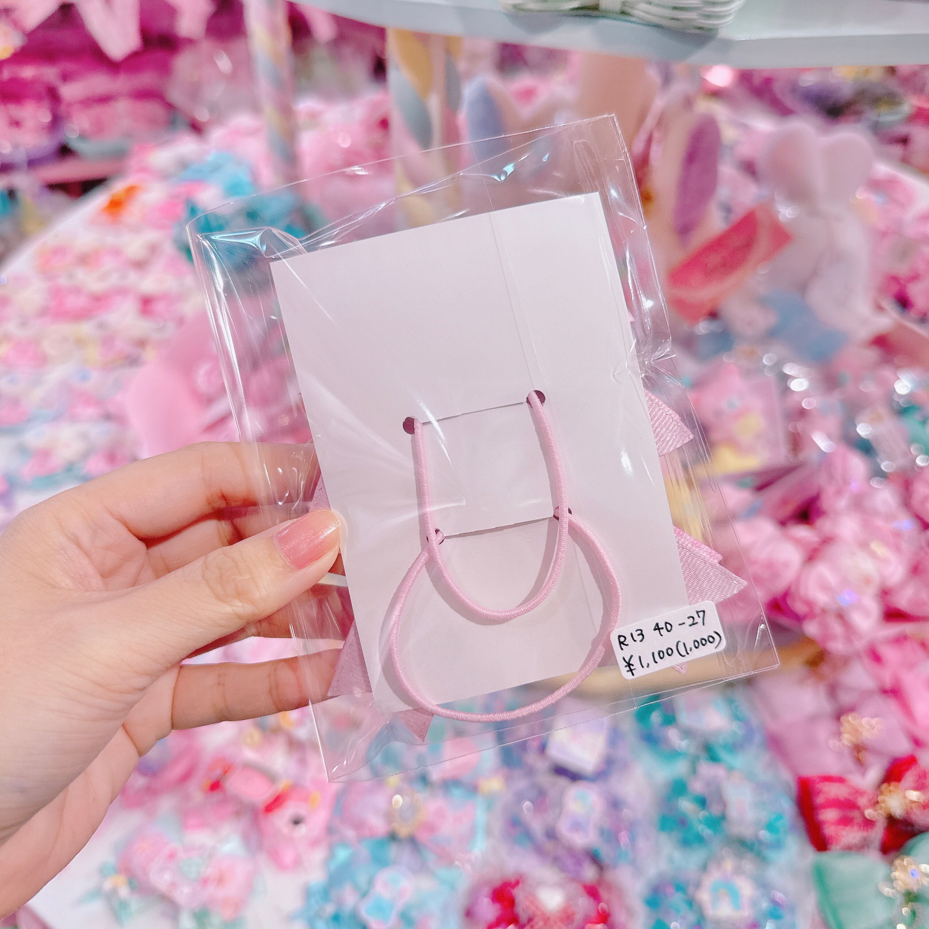 【R13】40-27ツインヘアゴム