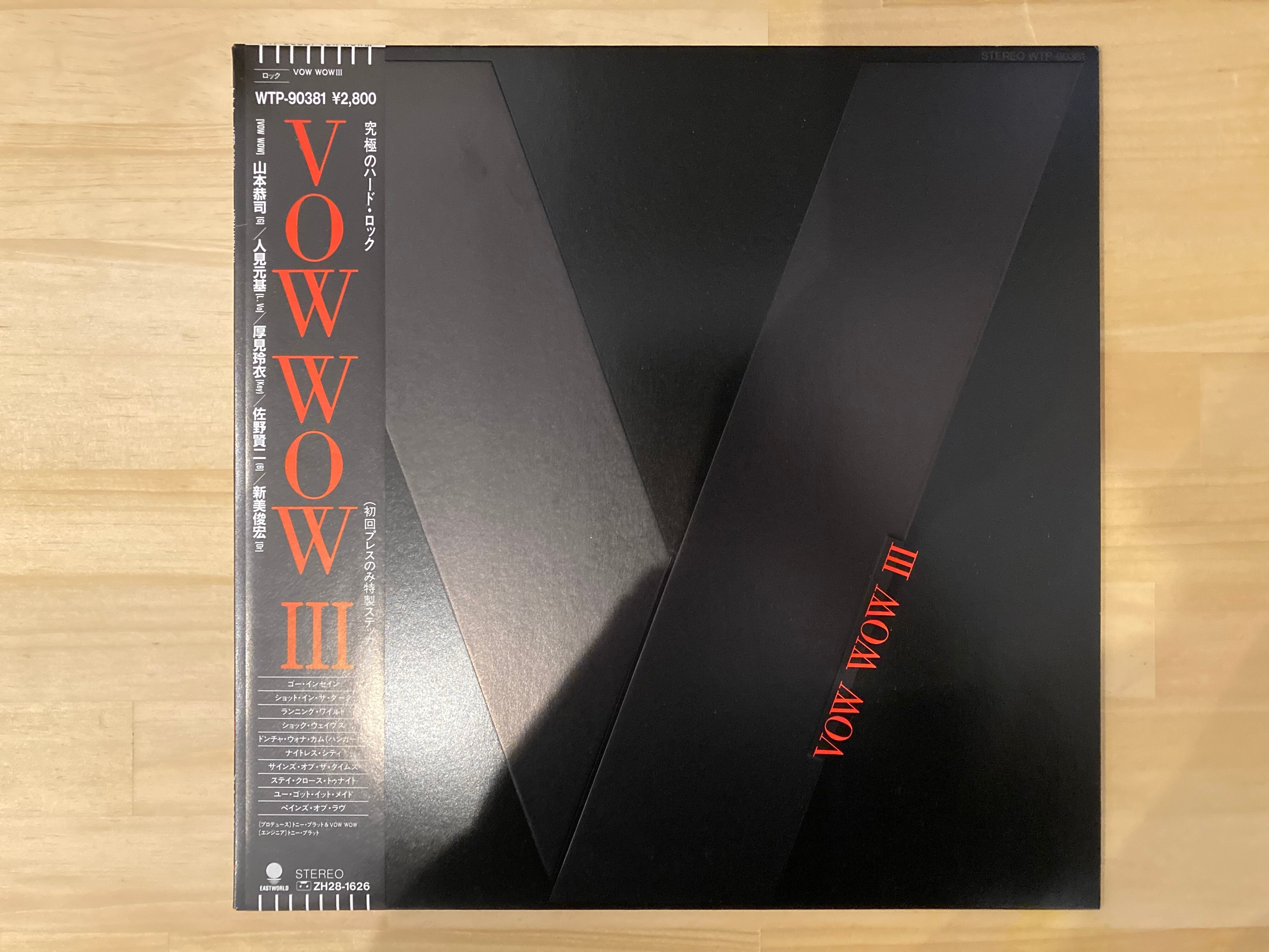 VOWWOW　records　Ⅲ　sixteen　(シックスティーンレコード)