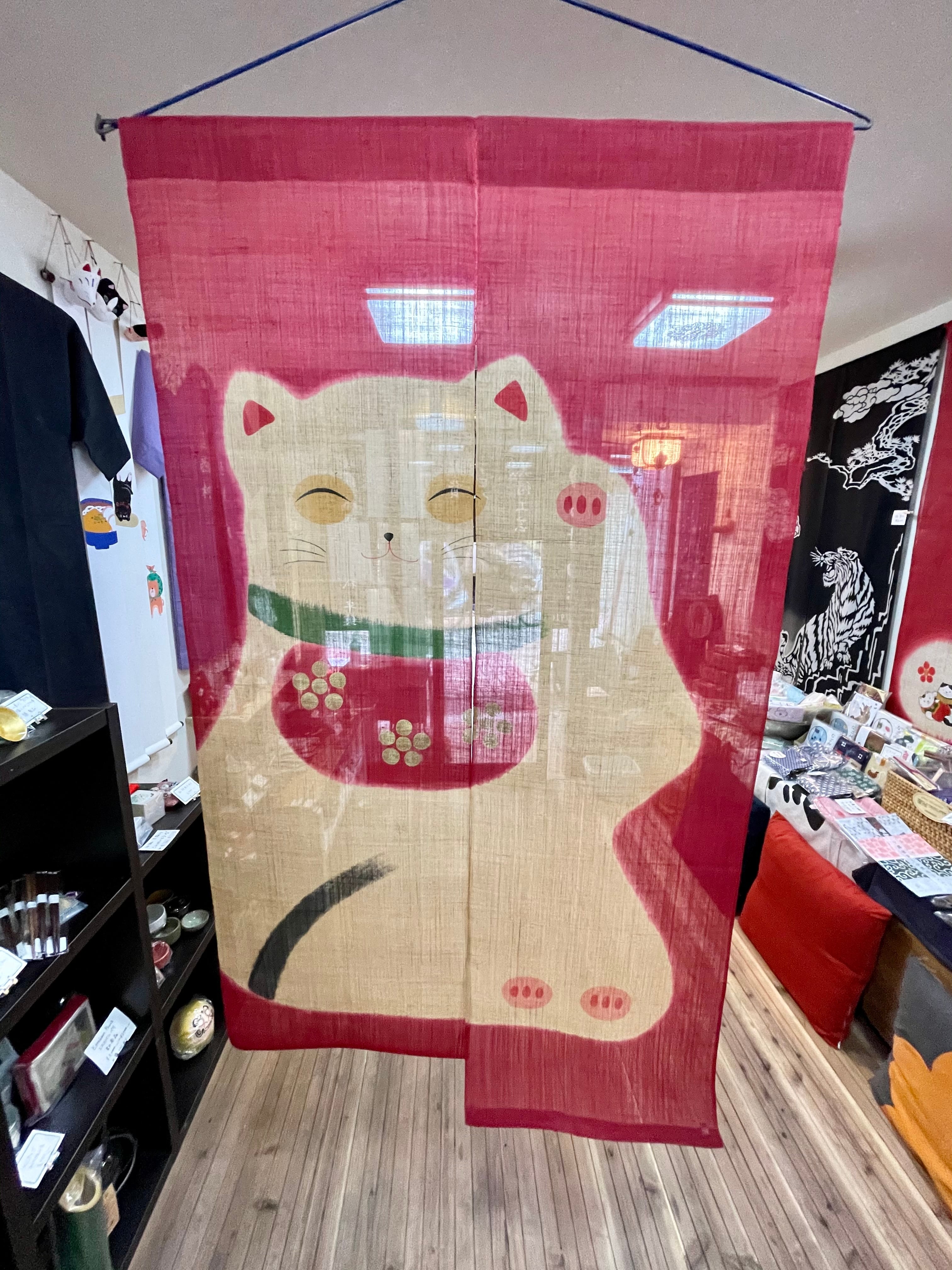暖簾 のれん 招き猫 麻 本染め | 西村商店 浅草・合羽橋