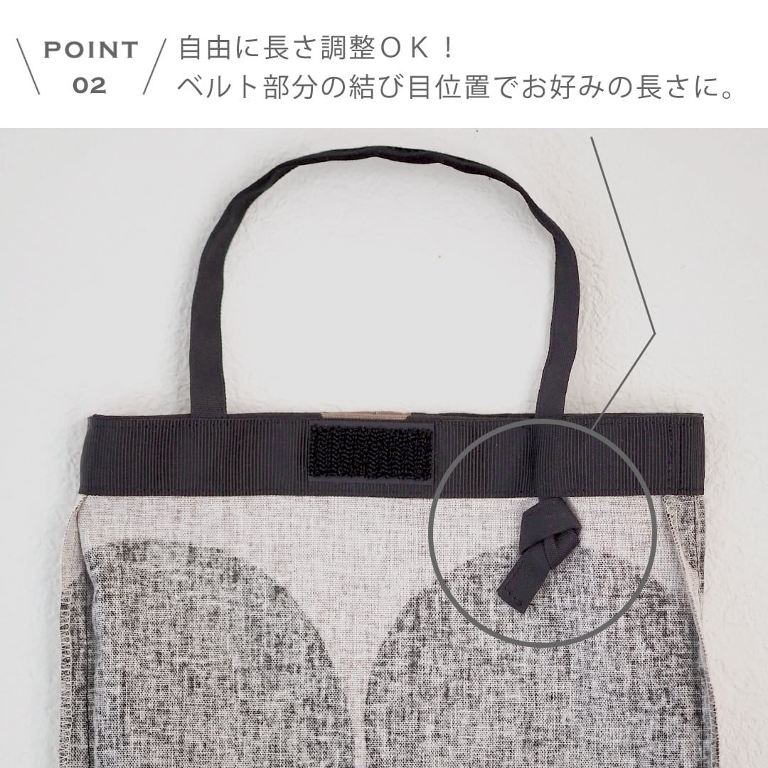 ティッシュボックスカバー 61040002 （ティッシュ ボックス つり下げ